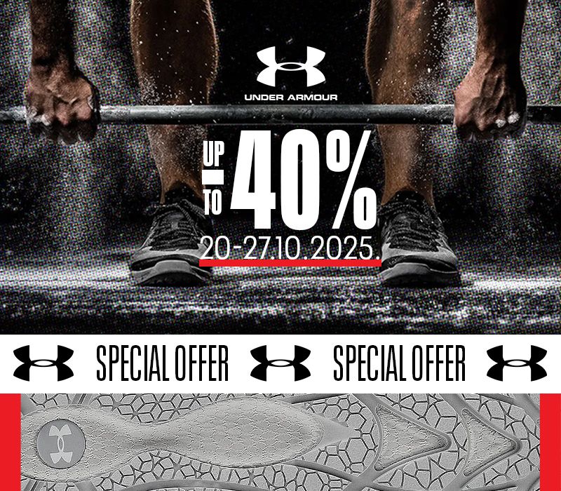 Special offer