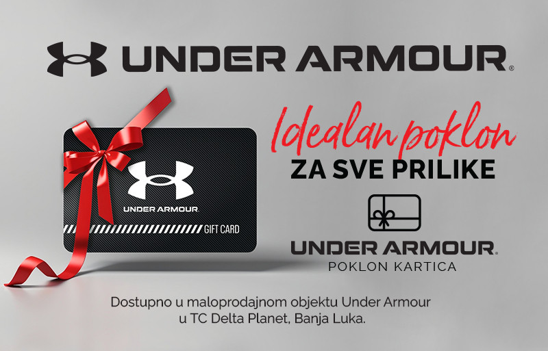 UNDER ARMOUR GIFT CARD