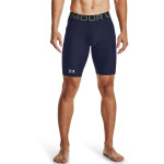 UA HG ARMOUR LNG SHORTS 