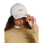 WOMEN'S UA BLITZING ADJ 