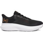 UA CHARGED ROGUE 5 