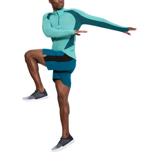 Men's UA Swyft ¼ Zip 