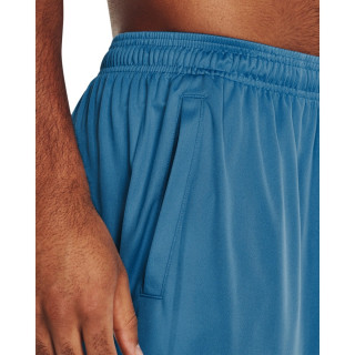 Men's UA Tech™ Graphic Shorts