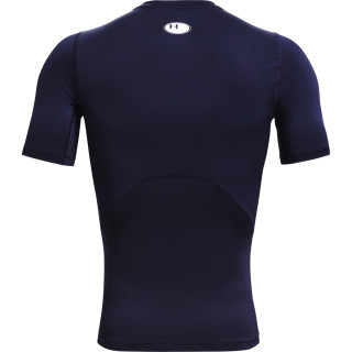 UA HG ARMOUR COMP SS