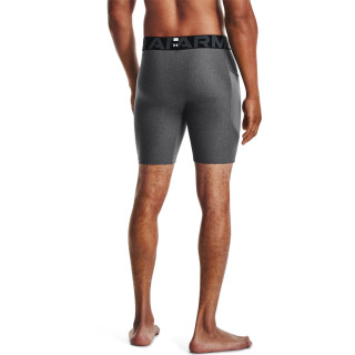 HeatGear® Armour Compression Shorts 