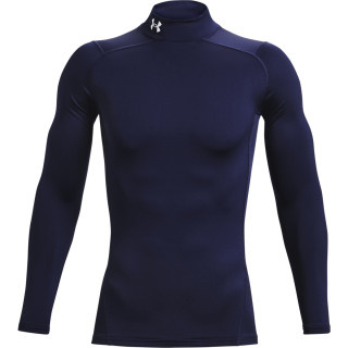 UA CG ARMOUR COMP MOCK
