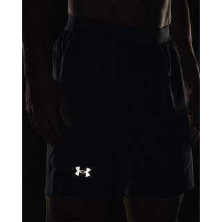 Men's UA Speed Stride 2.0 Shorts 