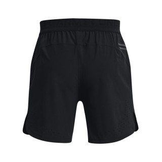 Men's UA Peak Woven Shorts