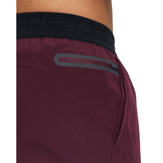 Men's UA Peak Woven Shorts