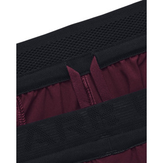 Men's UA Peak Woven Shorts