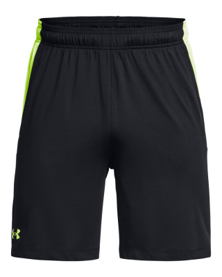 UA TECH VENT SHORT