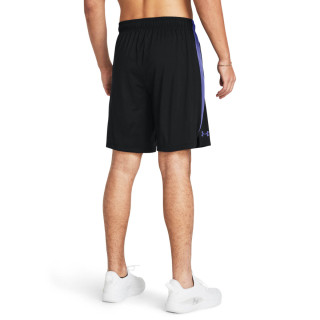 UA TECH VENT SHORT