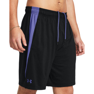 UA TECH VENT SHORT