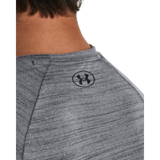 UA TIGER TECH 2.0 SS 