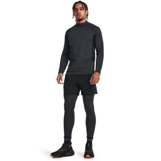 Men's UA Vanish Woven 6