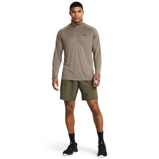 UA WOVEN WDMK SHORTS