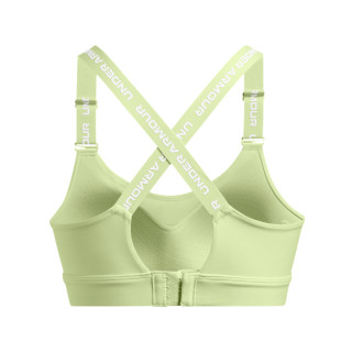 UA INFINITY HIGH 2.0 BRA 