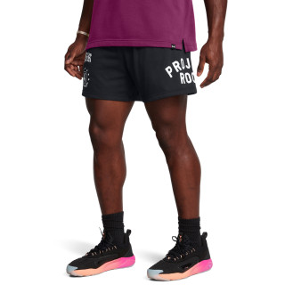 PJT RCK TERRY FLC SHORT BOH 