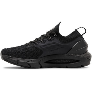 Women's UA HOVR™ Phantom 2 Running Shoes