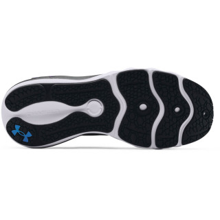 Women's UA Charged Vantage CLRSHFT