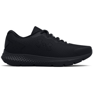Boys' Grade School UA Charged Rogue 3 Running Shoes