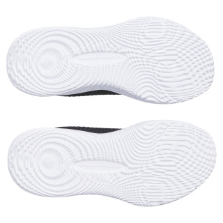 UA DYNAMIC 2 