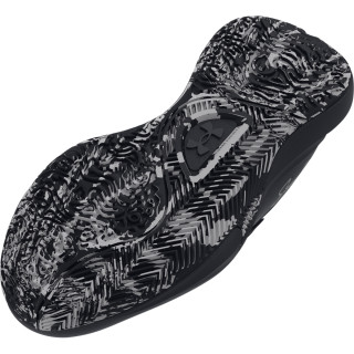 UA PS LOCKDOWN 7 