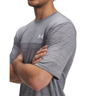 UA TECH UTILITY SS 