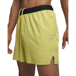UA HALO TRAIN SHORT 