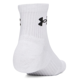 UA PERFORMANCE COTTON 3P QTR 