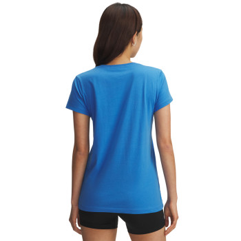 UA SPORTSTYLE LOGO SS 