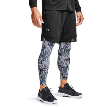Men's UA Training Stretch Shorts 