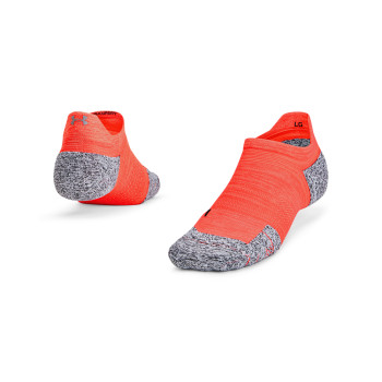 AD Run Cushion 