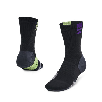 Unisex UA ArmourDry™ Playmaker Mid-Crew Socks 