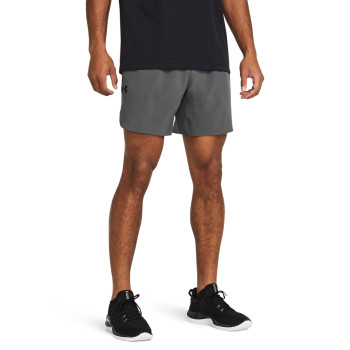UA PEAK WOVEN SHORTS 