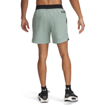 UA PEAK WOVEN SHORTS 