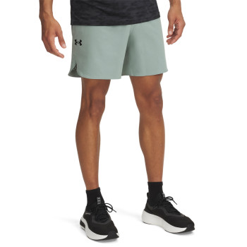 UA PEAK WOVEN SHORTS 
