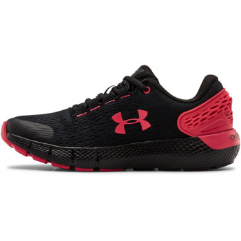 Boys' Grade School UA Charged Rogue 2 Running Shoes 