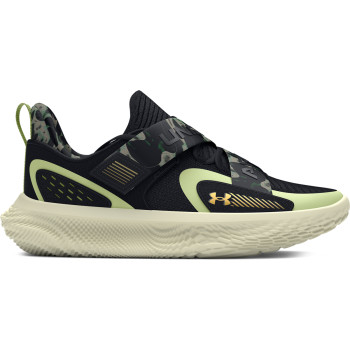 Unisex UA FUTR X 4 Camo Basketball Shoes 
