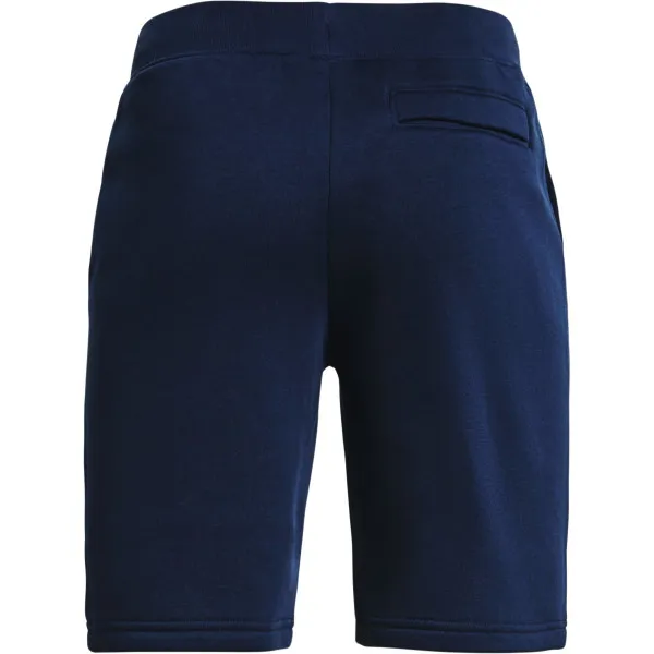 Boys' UA Rival Cotton Shorts