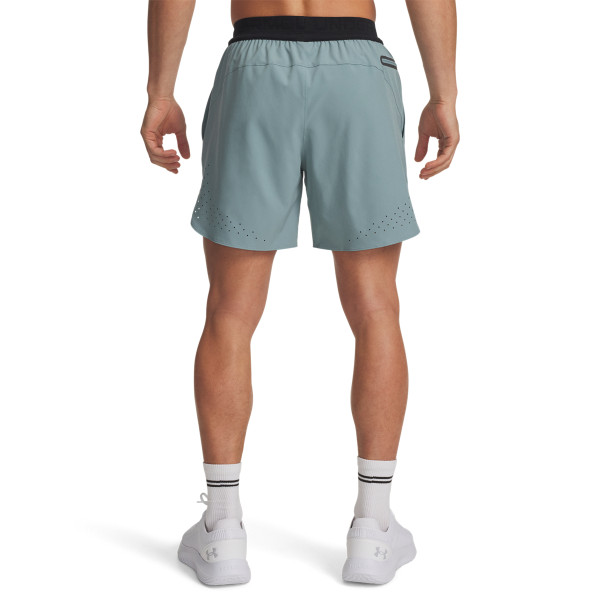 UA PEAK WOVEN SHORTS 