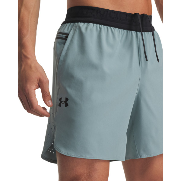 UA PEAK WOVEN SHORTS 