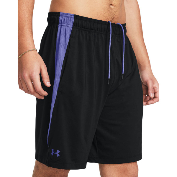 UA TECH VENT SHORT