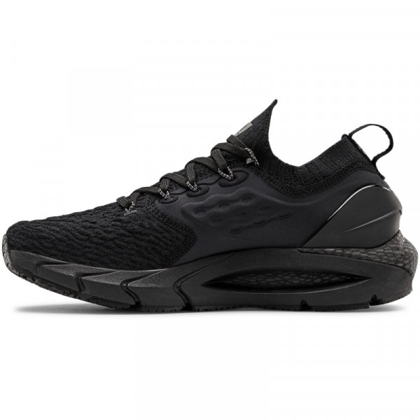 Women's UA HOVR™ Phantom 2 Running Shoes