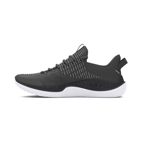 Men's UA Dynamic IntelliKnit Training Shoes 