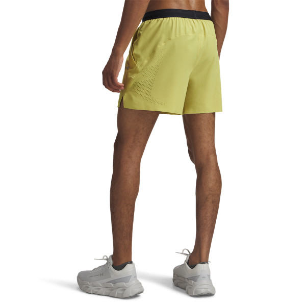 UA HALO TRAIN SHORT 