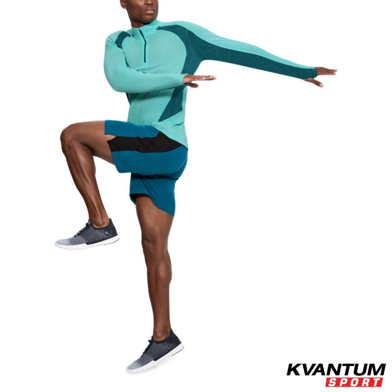 Men's UA Swyft ¼ Zip 