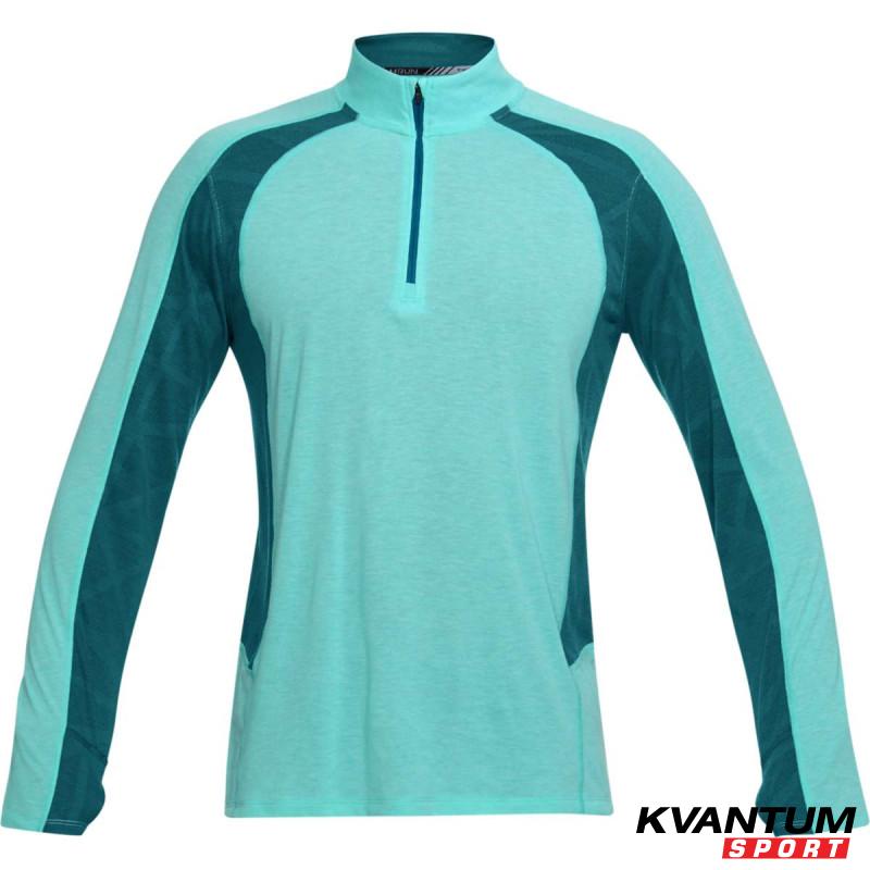 Men's UA Swyft ¼ Zip 