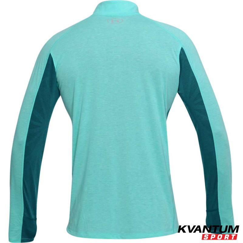 Men's UA Swyft ¼ Zip 