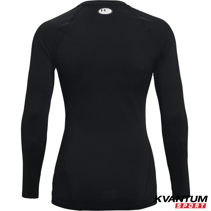 UA HG AUTHENTICS COMP LS 